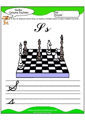 S Sesi Çalışma Sayfaları